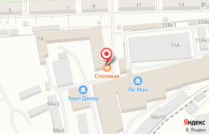 Столовая в Оренбурге на карте