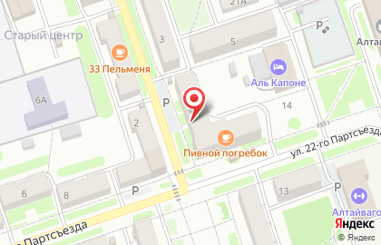 Стоматологический кабинет Стомодент на карте