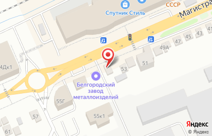 Автосервис СТОпак на карте