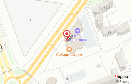 Магазин одежды и обуви для всей семьи Халява в Саяногорске на карте