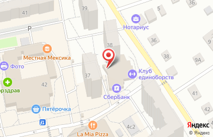 Страховая компания СберСтрахование в микрорайоне В на карте