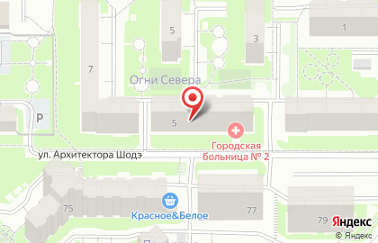 Стеша в Ленинском районе на карте