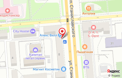 Аптека от Склада на улице Станиславского, 8 на карте