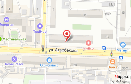 Кредитный потребительский кооператив Донской кредит на карте