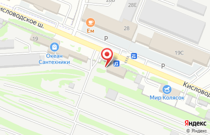 Центр по перевозке грузов в контейнерах Трансконтейнер на Кисловодском шоссе на карте