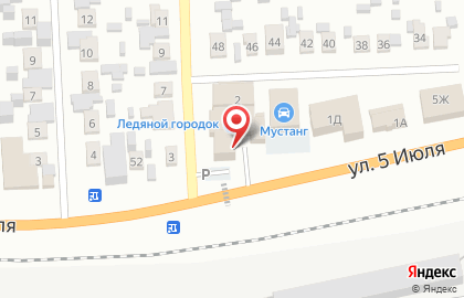 Склад-магазин Возьми всё сразу на карте