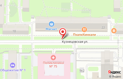 Магазин картин на Кузнецовской на карте