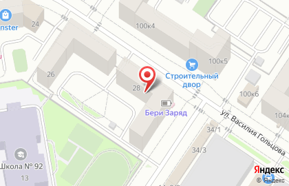 Магазин Красное & Белое в Тюмени на карте