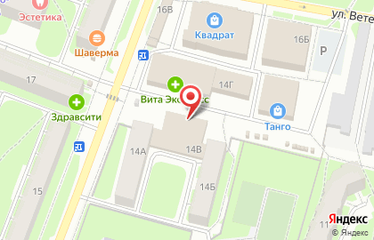 Магазин бытовой химии на Пионерской улице на карте