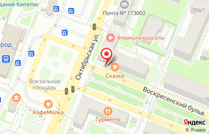 Магазин Градусы в Великом Новгороде на карте