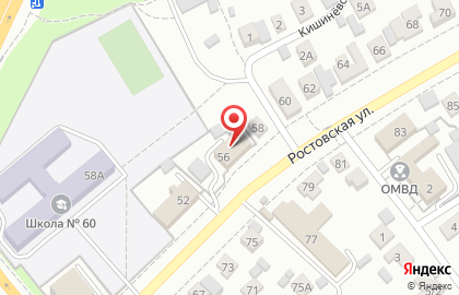 Страховая компания РосГосСтрах в Первомайском районе на карте