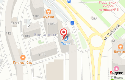 Салон Магия массажа в Промышленном районе на карте