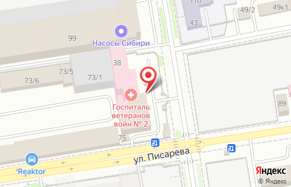 Сибирская Ассистанская Компания на улице Семьи Шамшиных на карте