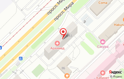 Фирменный магазин бытовой техники Miele в Набережных Челнах на карте