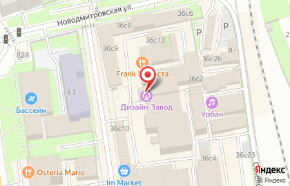 Альтернатива на карте