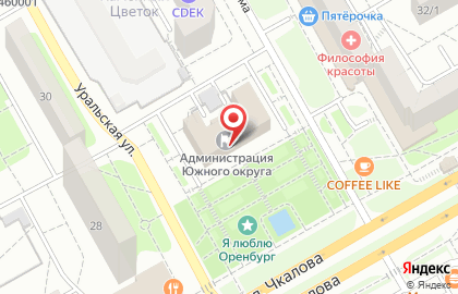 Газета Из рук в руки в Ленинском районе на карте