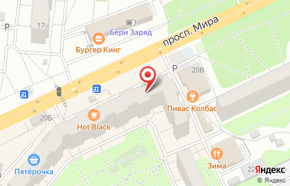 Кафе и киосков Стардог!s на улице Мира на карте