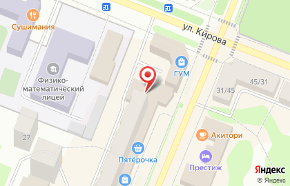 Сити-центр на Советской улице на карте