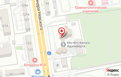 Типография Флекспринт в Ленинградском районе на карте