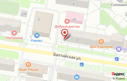 Аптека Губернский лекарь в Барнауле на карте