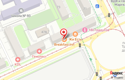 Кофейня Breakfast inn на карте