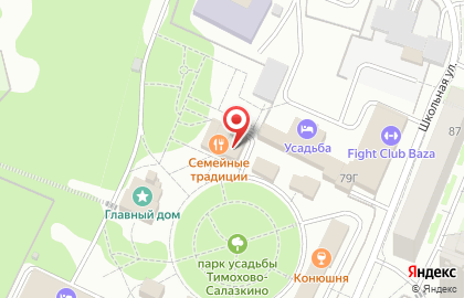 Ресторан Семейные традиции на карте