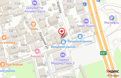 Продовольственный магазин в Лазаревском районе на карте
