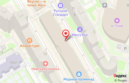 Винный бутик Vinissimo на Комендантском проспекте на карте