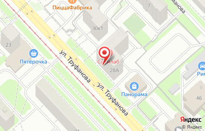 Магазин интимных товаров Яринтим в Дзержинском районе на карте