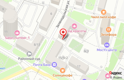 Магазин хозяйственных товаров в Москве на карте
