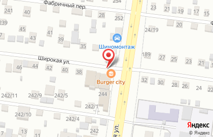 Автокафе Burger City на карте