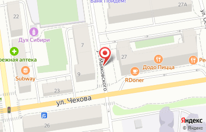 Жемчужинка на улице Маяковского на карте