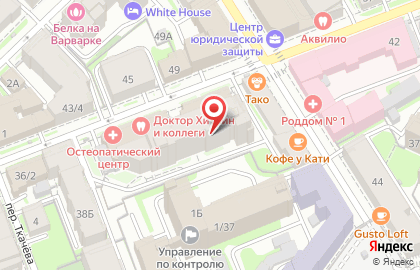 Первая Ремонтная - Ремонт квартир в Нижнем Новгороде на карте