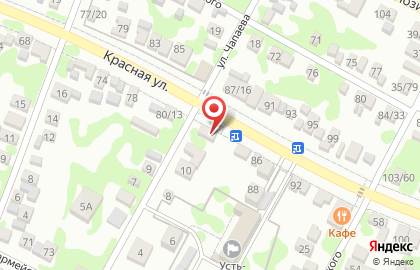 Стоматологическая клиника на Красной улице на карте