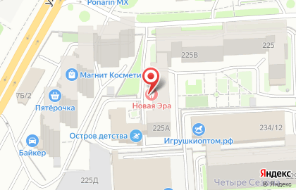Стоматологическая клиника Новая Эра на Беговой улице на карте