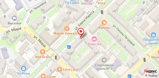 Оптово-розничный магазин Цветочный дом на карте