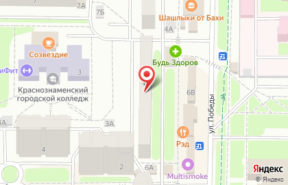 Супермаркет ДИКСИ на улице Победы на карте