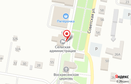 Геодезическая компания Гео-сервис на Советской улице на карте