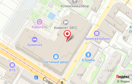 Розничная сеть по продаже мороженого и карамели 33 пингвина в Центральном районе на карте