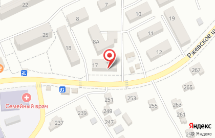 Почта России, АО в Белгороде на карте
