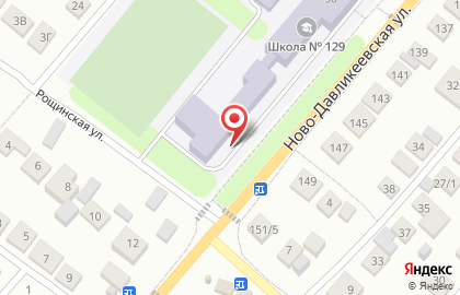 Автошкола Авангард-Авто на Ново-Давликеевской улице на карте
