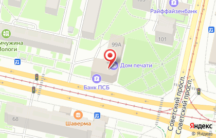 Интернет-магазин Салон Профи на Советском проспекте на карте