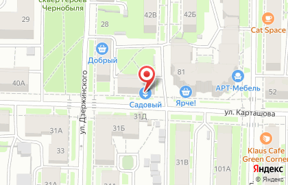 Садоводческий магазин Садовый в Томске на карте