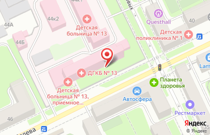 Городская детская клиническая больница №13 на улице Лебедева на карте