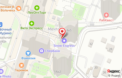 Копицентр КИТ на Привокзальной площади на карте