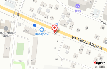 Продуктовый магазин, ИП Минасян А.А. на карте