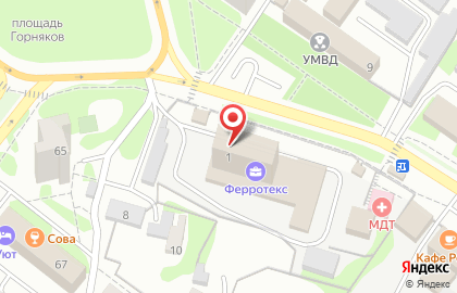 Адвокатская палата Белгородской области на улице Ватутина на карте