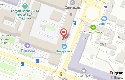 Аптека 1b.ru на Московской улице на карте