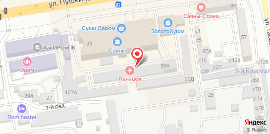 Медицинский центр Панацея на карте