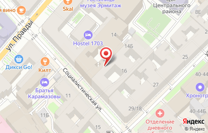 Грузчики СПб Недорого на карте